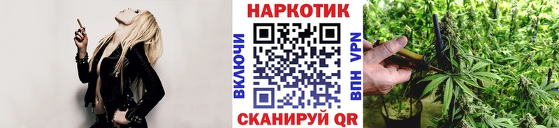 Купить наркотик аптеки Нефтекамск АМФ МЕФ Бошки Шишки Alpha-PVP
