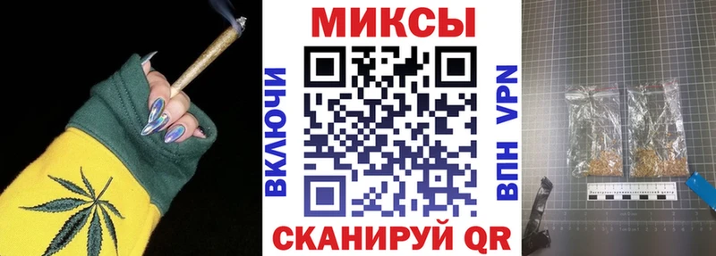 БУТИРАТ буратино  кракен ссылки  Нефтекамск 