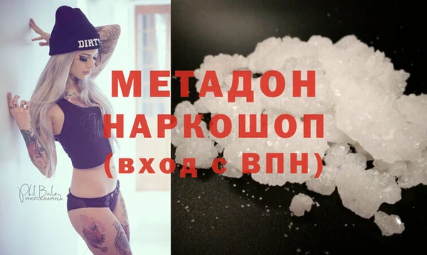mdpv Алзамай