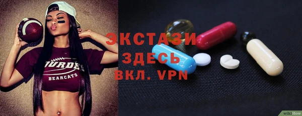 mdpv Алзамай