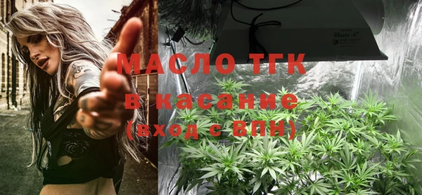 бошки Навашино