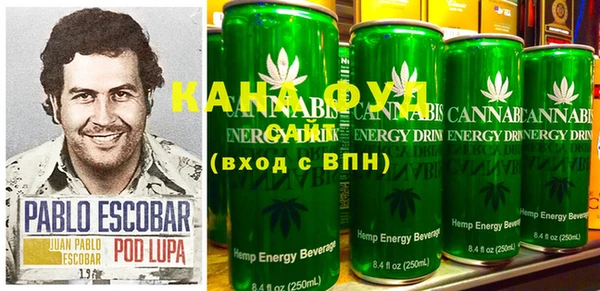 mdpv Алзамай
