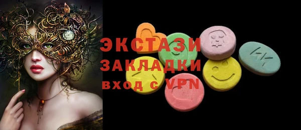 a pvp Надым