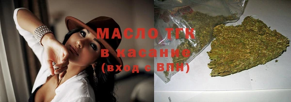 мефедрон мука Алексеевка