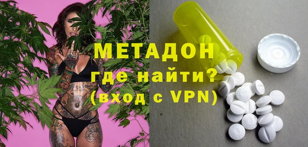 мефедрон мука Алексеевка