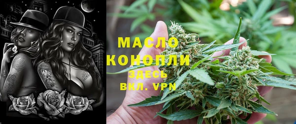 mdpv Алзамай