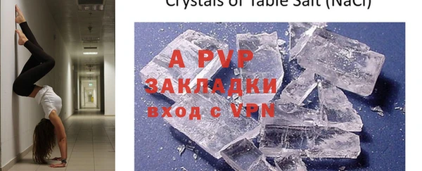 mdpv Алзамай