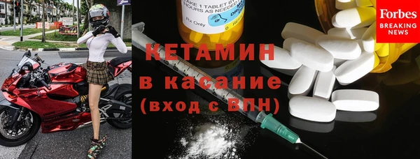 мефедрон мука Алексеевка