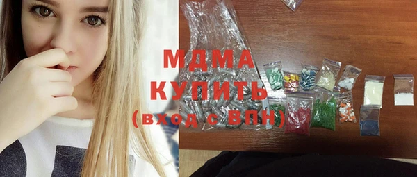 mdpv Алзамай