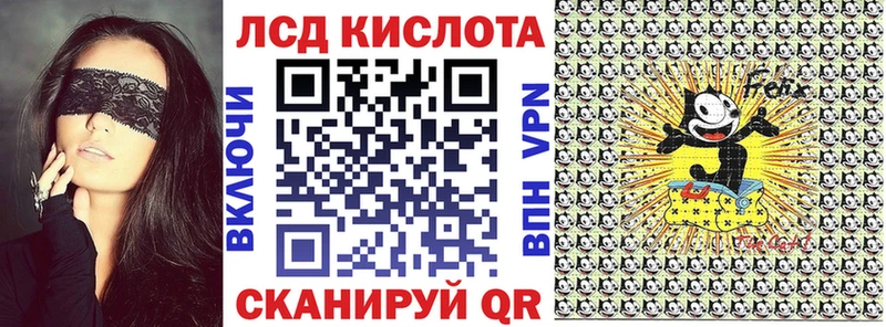 цена наркотик  Нефтекамск  Марки N-bome 1500мкг 
