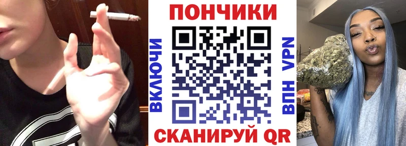 Канабис VHQ  Нефтекамск 